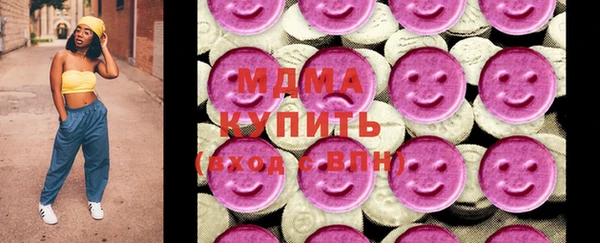 прущая мука Бугульма